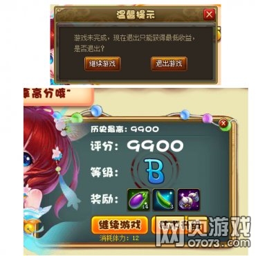 ��������5��27�ո���ά������