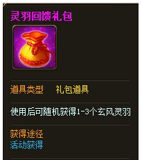 �������𷨱���Ϯ ������ӰϮ����