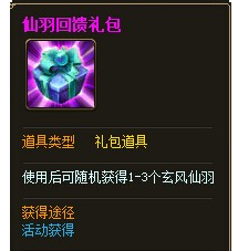 �������𷨱���Ϯ ������ӰϮ����