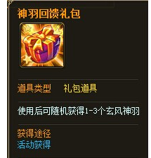 �������𷨱���Ϯ ������ӰϮ����