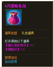 �������𷨱���Ϯ ������ӰϮ����