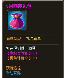 �������𷨱���Ϯ ������ӰϮ����