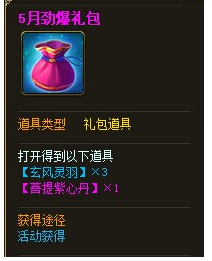 �������𷨱���Ϯ ������ӰϮ����