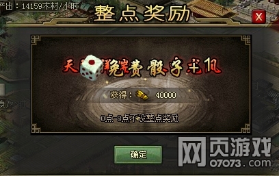 �����ӵ�