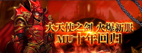 ����ʹ֮����ɾ������3��29��11�㿪����