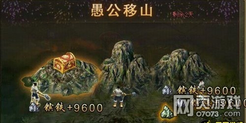 �����ӵ�