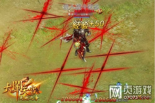 �����칬ol