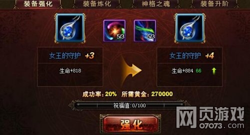 ����2Ӣ��װ��ǿ����ϴ��