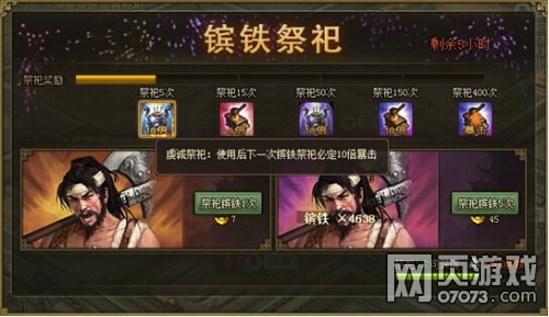 �����ӵ��ֻ���