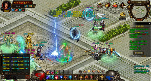 《魅影传说》截图