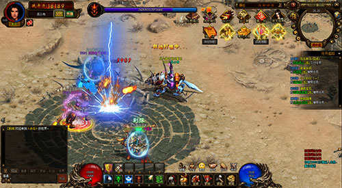 《魅影传说》截图