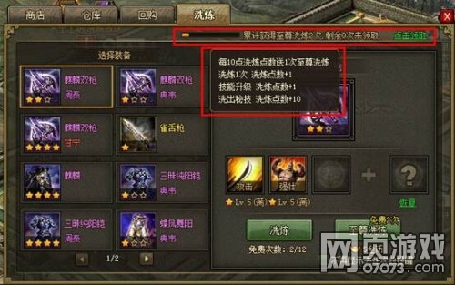 �����ӵ�