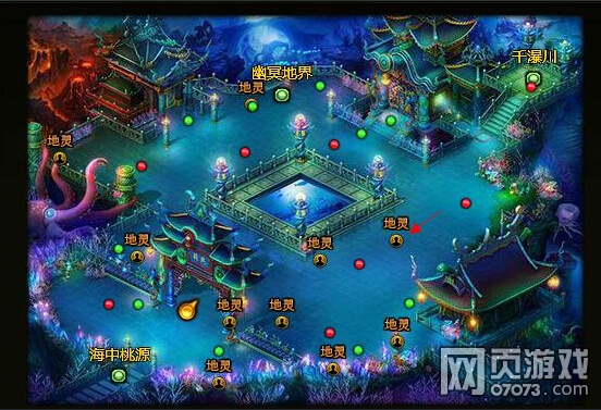 ����־6��8��ȫ���汾���¹���