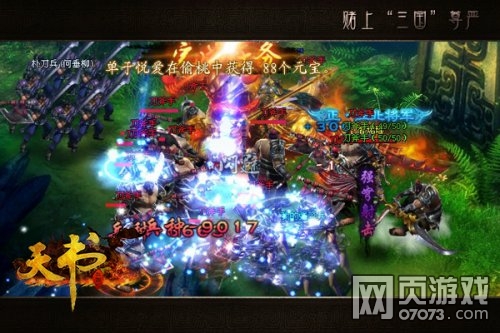 ���������ݽ��� �������ʰ���ȫ��Ů���