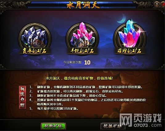 ����־ˮ�¶����䱦�� ��������������