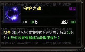 ����ʹ֮��PK���ɹ��ԡ�