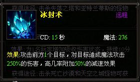 ����ʹ֮��PK���ɹ��ԡ�