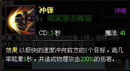 ����ʹ֮��PK���ɹ��ԡ�