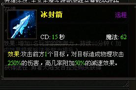 ����ʹ֮��PK���ɹ��ԡ�