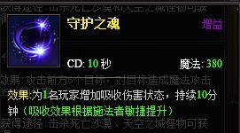 ����ʹ֮���ػ�֮��Ч��