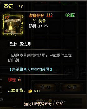 ����ʹ֮������װ��ʹ�õ�ʲôʱ��