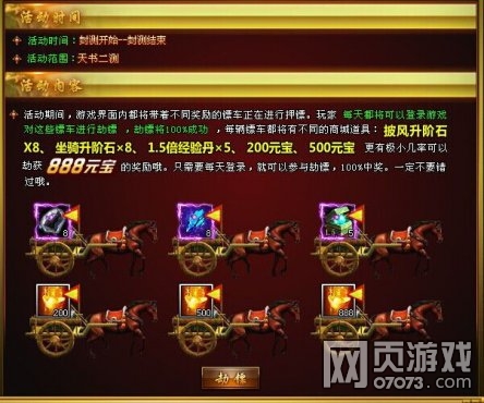 �������ɾ����� ��װ����Ҫ�����