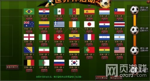 ���������籭�����