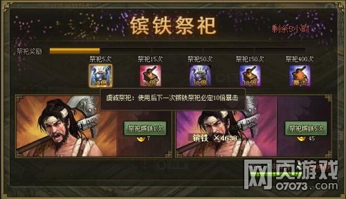 �����ӵ�