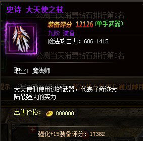 ����ʹ֮���Ž�װ������