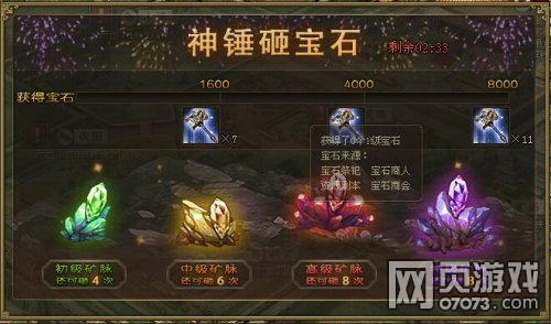 �����ӵ�