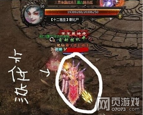 �����칬ol