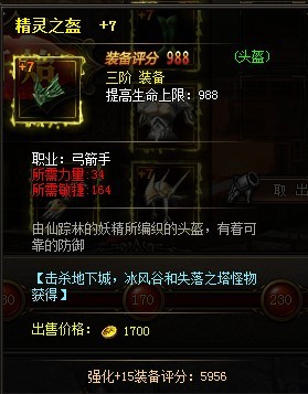 ����ʹ֮�������־�����װͷ