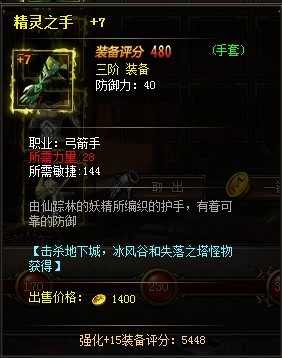 ����ʹ֮�������־�����װ����