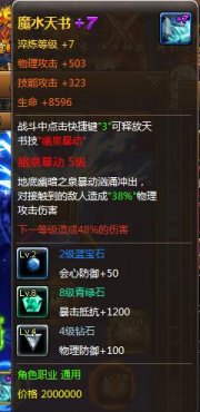 �ֻ�������������ˮ�������