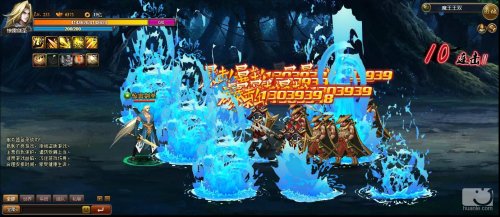 �ֻ�������������ˮ�������