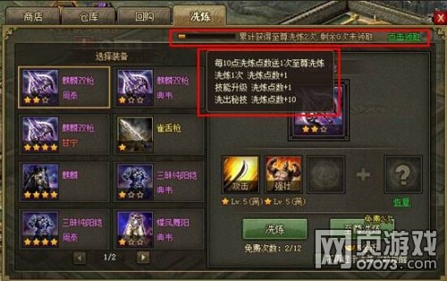 �����ӵ�