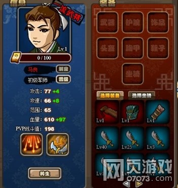 ��������־�����������