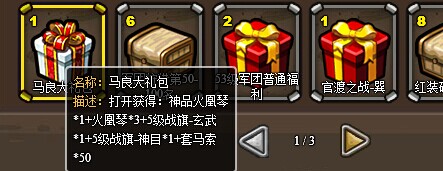 ��������־�����������