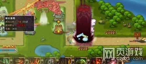 ��������־۶�����佫��λ����