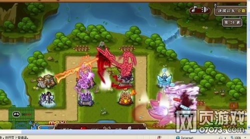 ��������־۶�����佫��λ����