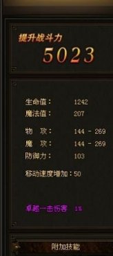 ����ʹ֮���Ľ�����������