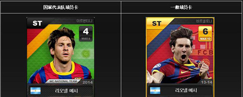 ���֮·���籭����LIVE�������������籭