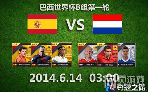 ���֮·���籭����LIVE�������������籭