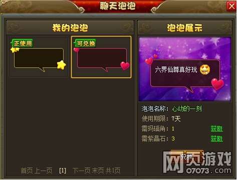 ��������6��24�ո���ά������