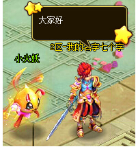 ��������6��24�ո���ά������