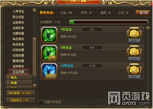 ��������6��24�ո���ά������