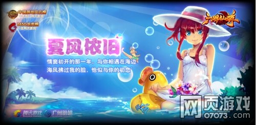 ��������1065��6��24�տ����