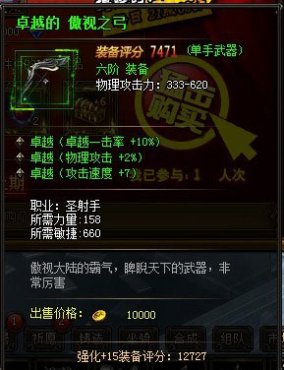 ����ʹ֮���ƹ��淨���