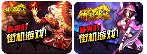 �ֻ�Ⱥ����6��25��˫��275����Ͽ�𱬿���