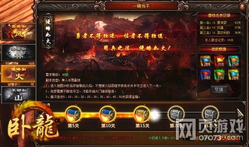 ����OL�¸���